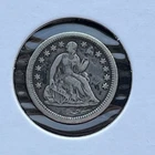 Seated Liberty HALF DIME No Date New Orleans (O)