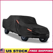 Waterproof Car Cover Gladiator JT 2020-2022 Weather Resistant Oxford Cloth