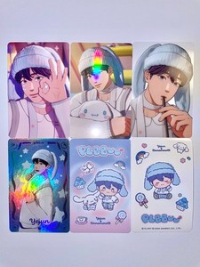 Plave Yejun | eBay