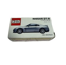Tomica Nissan GT-R Nissan Factory Tour Commemorative 1/61 Sammler