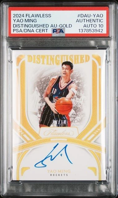 Panini Yao Ming Basketball Autographed Sports Trading Cards