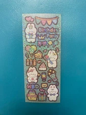 Kawaii Prismatic Sticker Strip Birthday Party