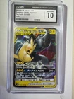CGC 10 Pikachu & Zekrom GX 031/095 Japanese Tag Team  Bolt Holo Pokémon Slab