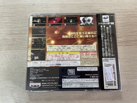 SS Sega Saturn Soft with Obi Super Robot Wars F Final Edition [Management