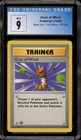Pokemon Gust of Wind Base Set Shadowless 1st Edition #93 CGC 9 Mint