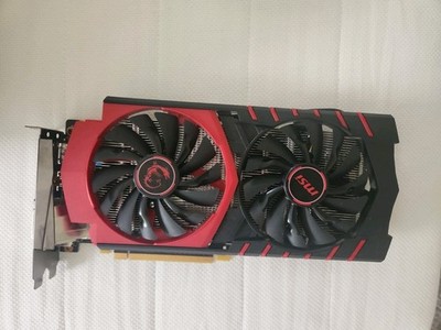 MSI GeForce GTX 960 2GB GDDR5 Graphics Card (GTX960)
