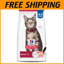 Nutrient-Rich Adult Cat Food, Omega-6s, Vitamin E, 6.5 lb