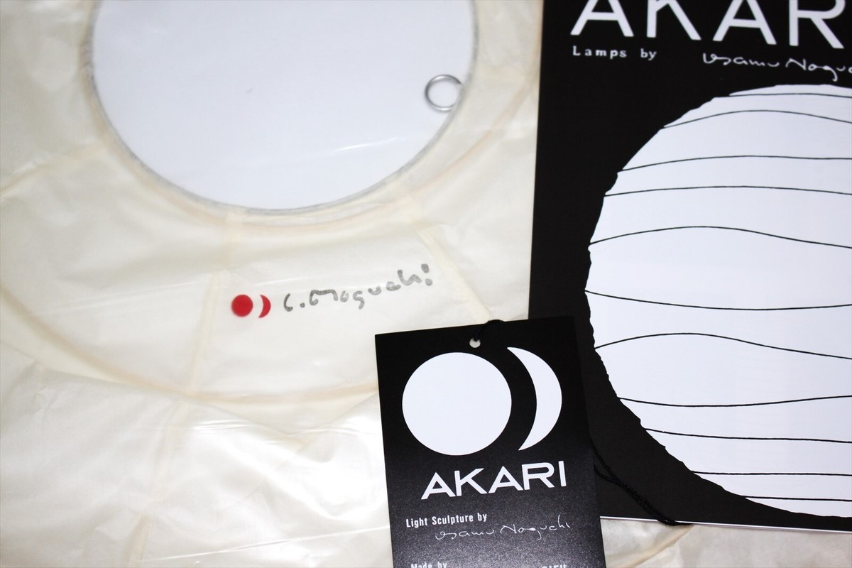 Isamu Noguchi Akari 45D Japanese Washi Paper Handcraft Shade for
