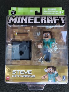 rare minecraft toys