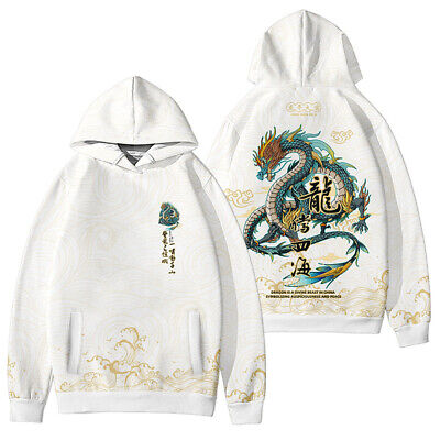 Men Casual Dragon Print Hoodie Sweatshirt Loose Fit Long Men Casual Dragon Print Hoodie Sweatshirt Loose Fit Long