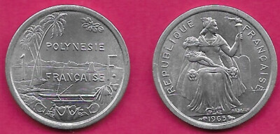 FRENCH POLYNESIA 1 FRANC 1965 UNC 1 YEAR TYPE,WITHOUT I.E.O.M