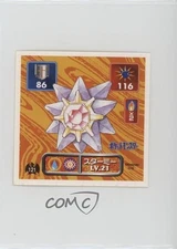Starmie Japanese Pokemon Pocket Monsters Amada Sticker #121 1996 0q9m