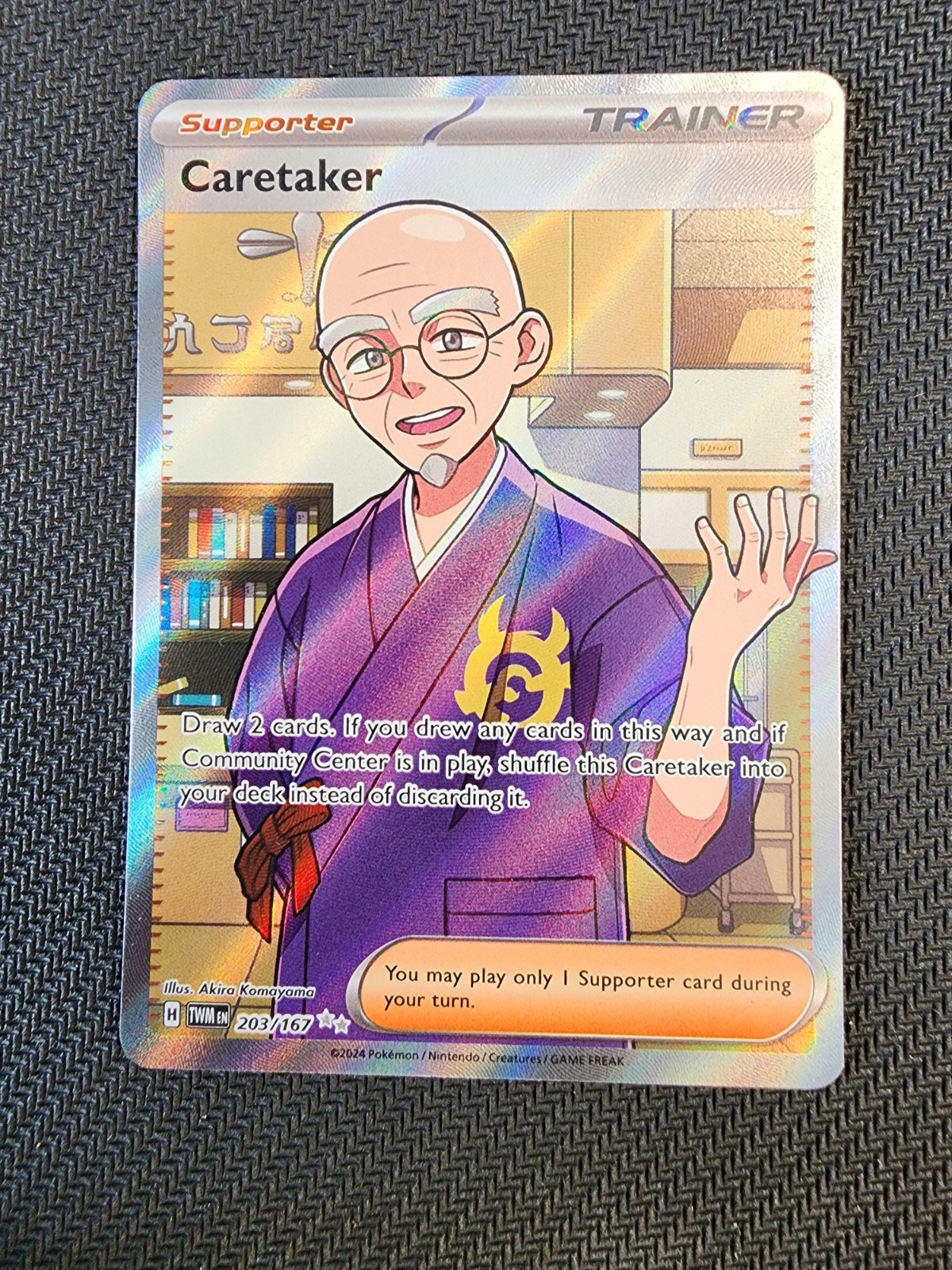Caretaker 203/167 Sv06: Twilight Masquerade Holo