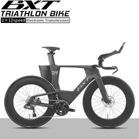 BXT T1000 Carbon TT/Triathlon Bike 700C Disc Di2 LTWOO ERX 24Speed Racing Bike