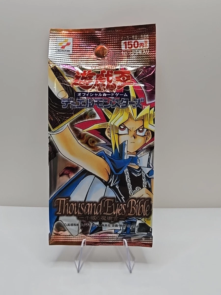 Yu-Gi-Oh! TCG Sealed Collectible Card Game Packs in Japanese for sale | eBay Yu-Gi-Oh! TCG Sealed Collectible Card Game Packs in Japanese for sale | eBay