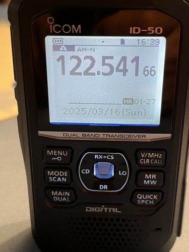 Icom ID-50E VHF/UHF Amateurfunk Handfunkgerät Handheld Transceiver - Bild 3 von 3