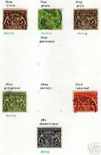 Bavaria 1916 MI selection Service 16xa-28x  CANC VF