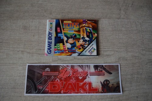 Notice Street Fighter 2 gameboy Nintendo FAH-2
