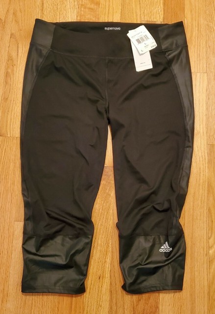 adidas supernova pants