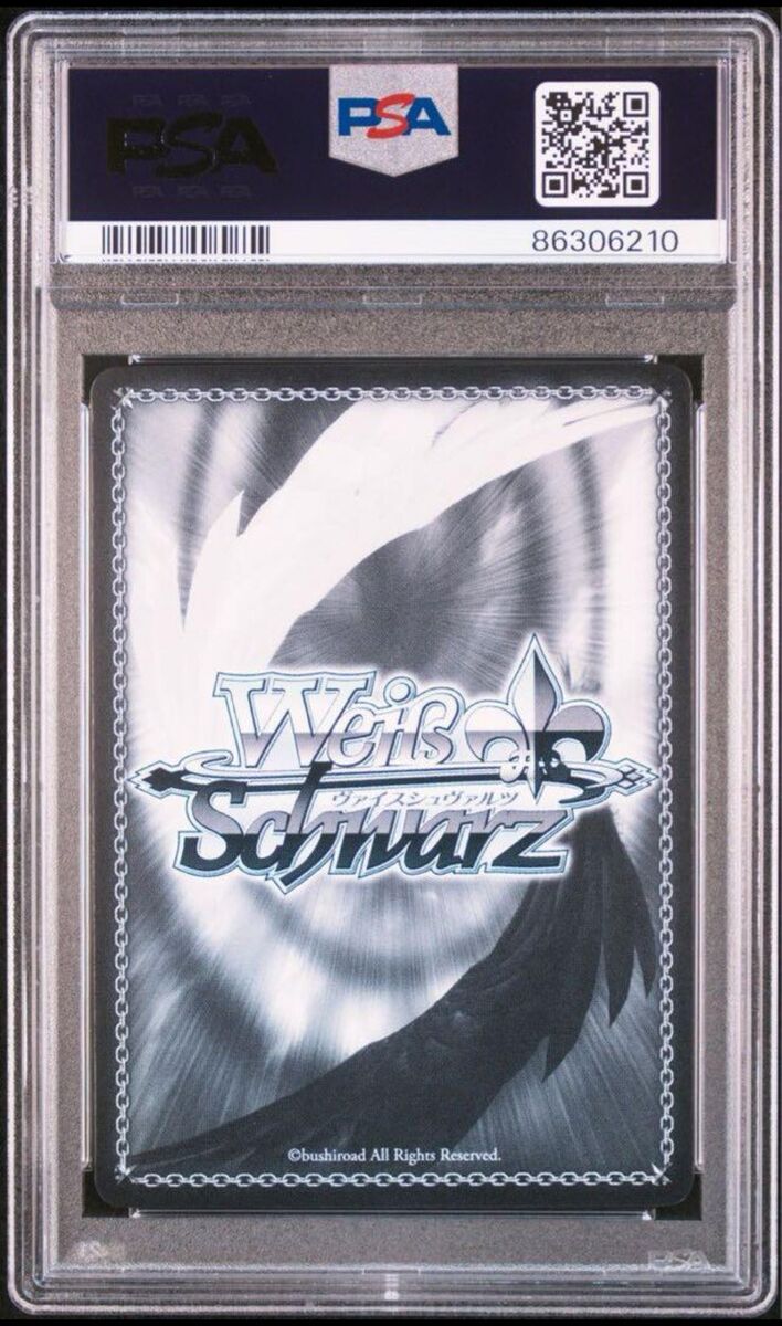 PSA10 Drake Weiss Schwarz SP Azur Lane Gold Signature jp | eBay PSA10 Drake Weiss Schwarz SP Azur Lane Gold Signature jp | eBay