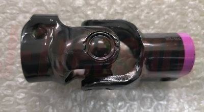 Genuine Nissan 300ZX Z32 Steering Column Lower Joint Assembly