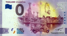 Zero Euro Note - 0 Euro Note - Thailand 2021 - 1 Anniversary