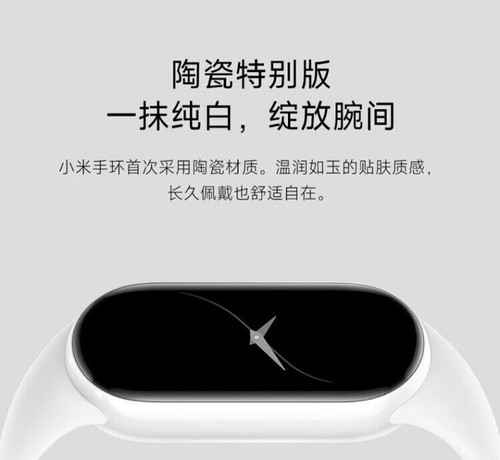 NEW Xiaomi Smart Band 9 / 9NFC Bluetooth Sport Bracelet Smart Watch Health Moni - Picture 10 of 16