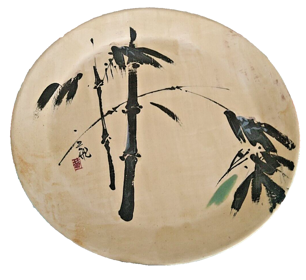 DISNEY ARTIST TYRUS WONG 17