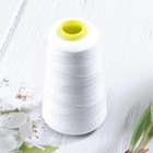 Embroidery Thread String Hand Diy Craft Making Crochet Weaving Scarf Line