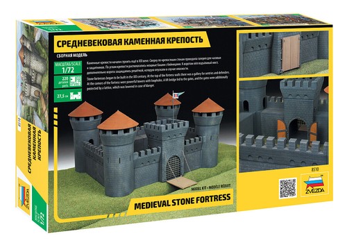 ZVEZDA 8510 1:72 Fortaleza de piedra medieval - Imagen 2 de 8