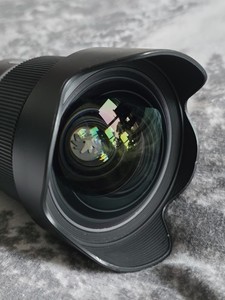 Sigma Art 20mm f/1.4 DG HSM Lens for Nikon
