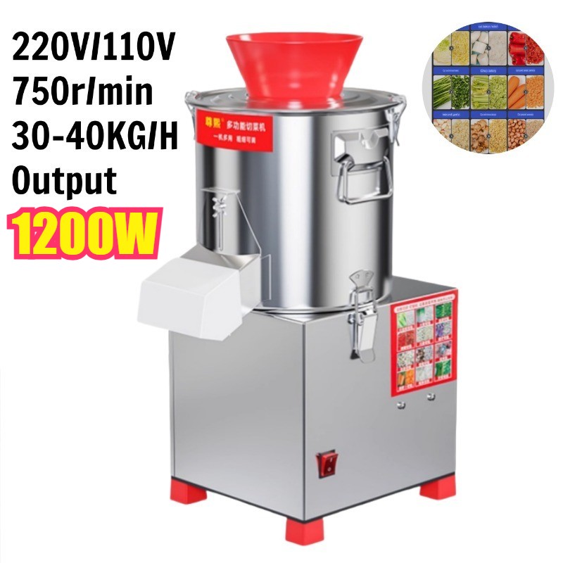 Commercial Electric Vegetable Chopper Cutting Machine Food P