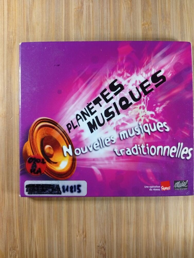 Planets Music: New Traditional Music | Compilation | Good Condition