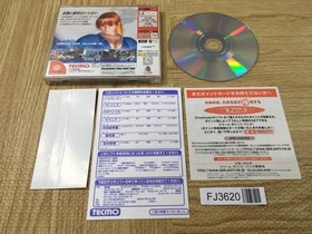FJ3620 Dead or Alive 2 Fitst Limited Dreamcast Japan