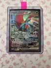 Carte Pokémon Rugit-Lune EX 251/182 Faille Paradoxe Française NEUF MINT