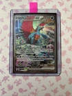 Carte Pokémon Rugit-Lune EX 251/182 Faille Paradoxe Française NEUF MINT