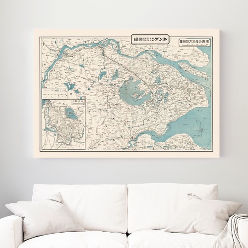 Old Map of Nanjing 1937 - Vintage China Art Wall Decor Print - Picture 3 of 29