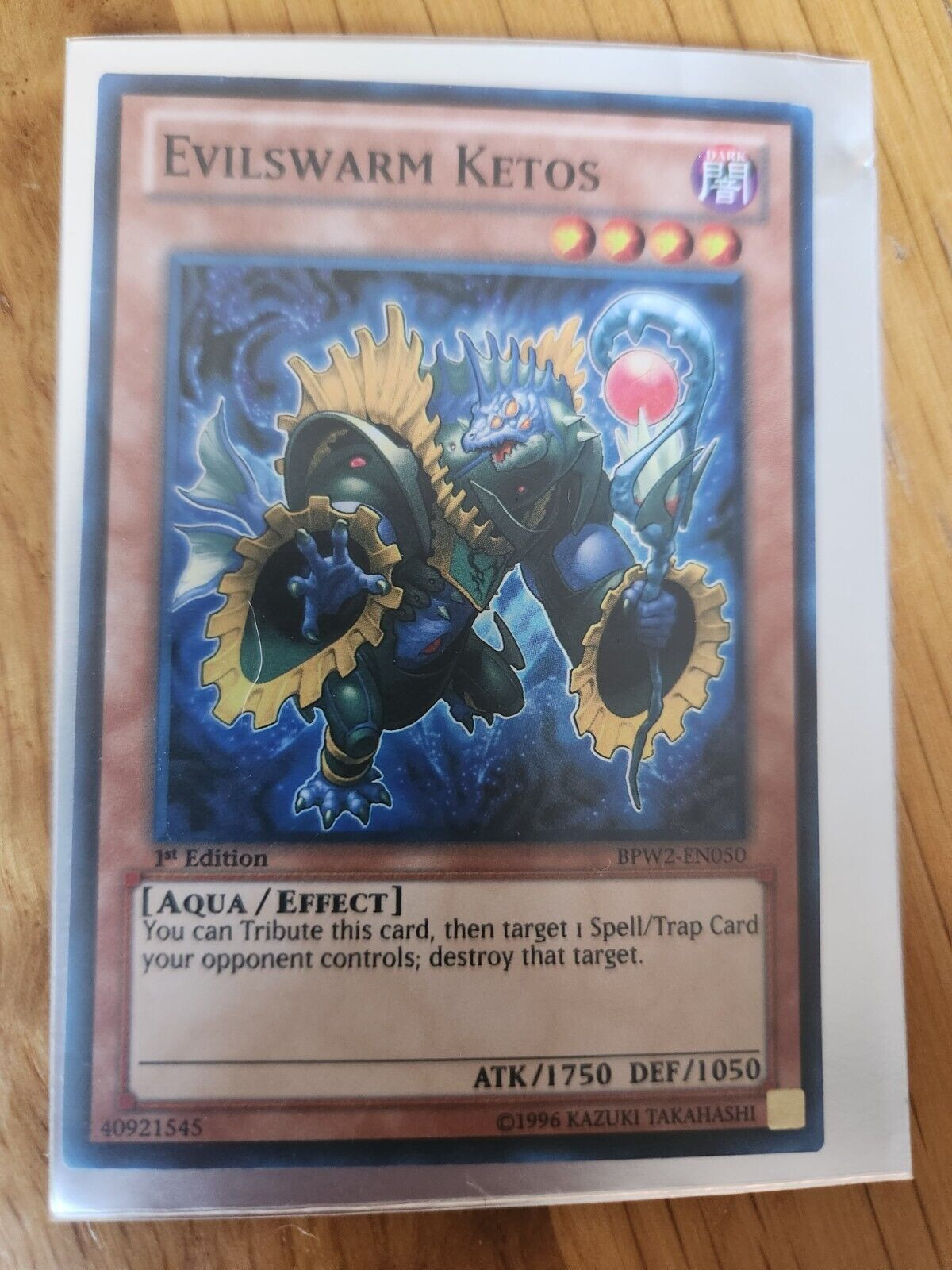 Picture 1 of 1