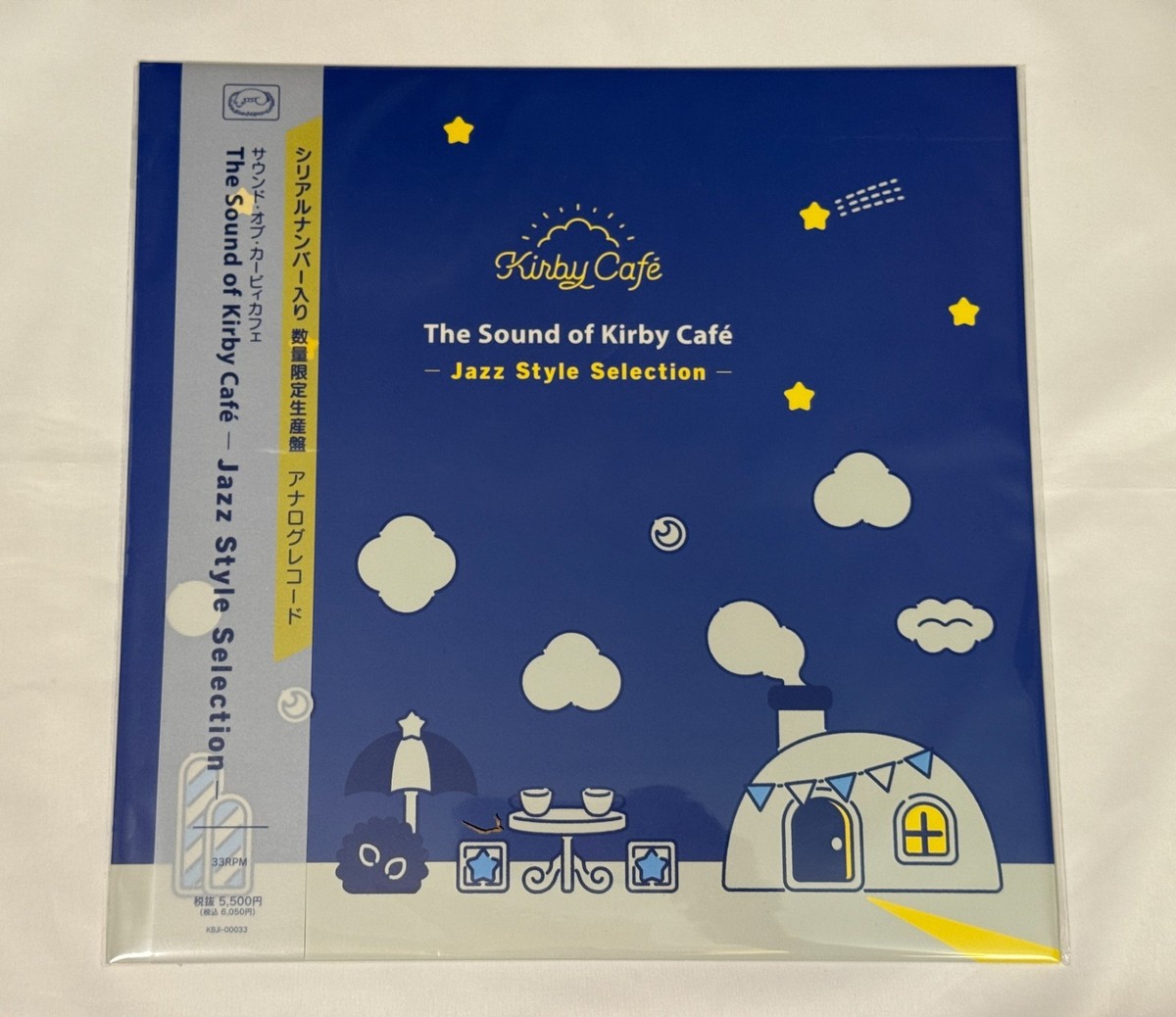 Set of 2 The Sound of Kirby Cafe Jazz Style Selection Vinyl & CD