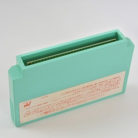 WARIO NO MORI Famicom Nintendo 2300 fc