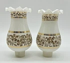 Vintage 2 Czechoslovakian White Gold Accent Embossed  Painted Glass Lamp Shades