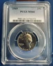 1969-P Washington Quarter PCGS MS66. Few were preserved in this condition.