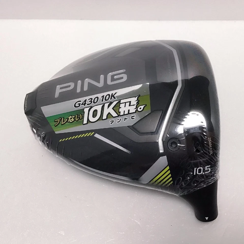 Ping G430 MAX 10K* 10.5* Driver Head Only w/cover, tool NEW - Image 2 of 4
