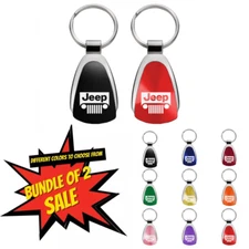 Bundle of 2 Sale! Jeep Grill Logo Teardrop Key Chain Fob Officially Licensed
