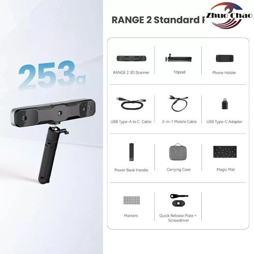 Revopoint RANGE 2 3D-Scanner Infrarot-Strukturlichtscanner für große Objekte