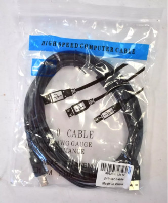 9ft USB 2.0 High Speed Black Printer / Scanner Cable - Type A Male to B Male