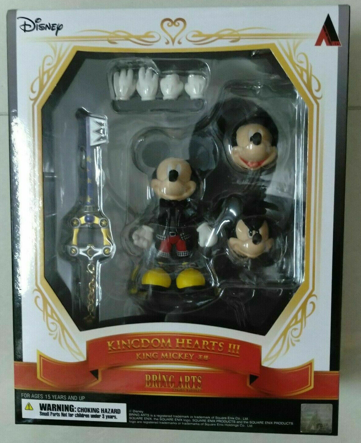 Kingdom Hearts: King Mickey Bright Arts Gallery Figure by Square Enix