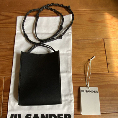 Jil Sander Tangle Tasche klein Leder schwarz geflochtener Schulterriemen