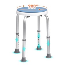 Shower Chair Rotating Bath Seat Stool Elderly Aids Adjustable Height 300lb