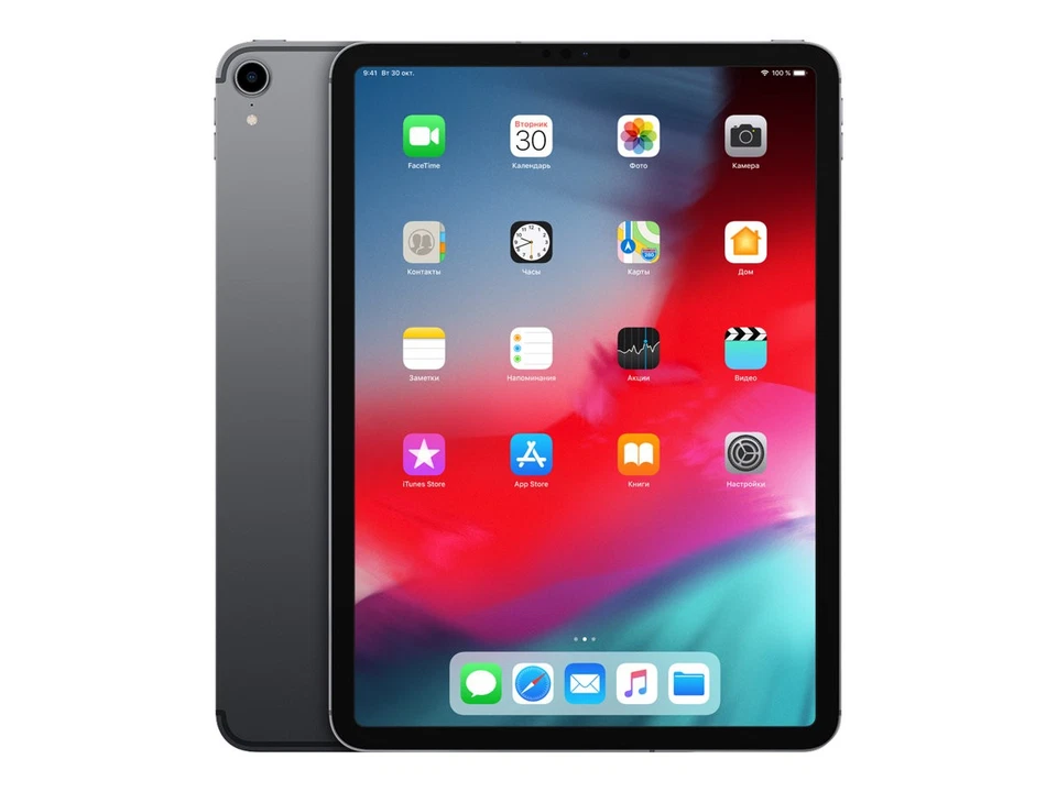 Apple iPad Pro 1. Gen (2018) A1980 11" 64GB WiFi Space Grey Gut